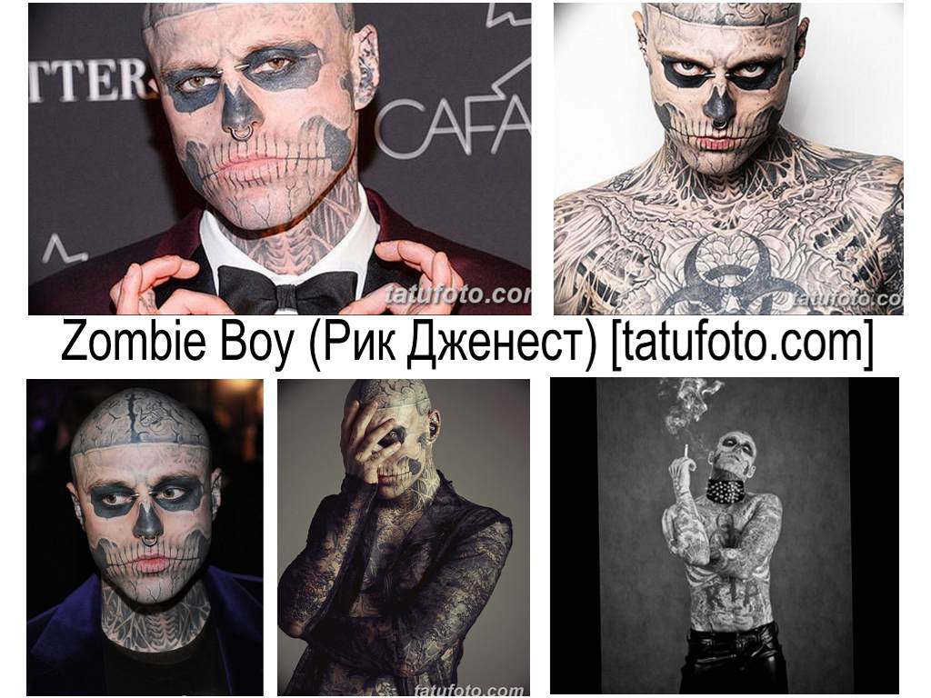 Zombie Boy (Рик Дженест) - информация о самоубийстве и фото примеры татуировок